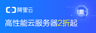 文章列表右側廣告位